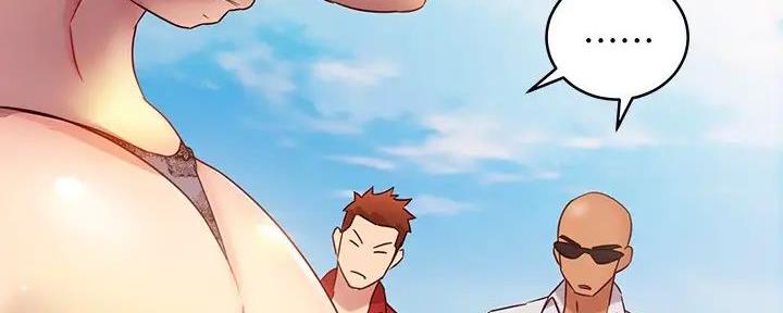 S-Club - 第182话 - 第96张图