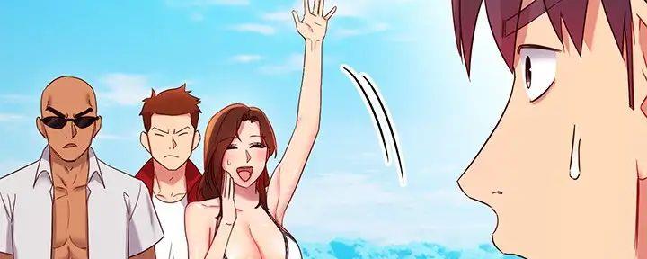 S-Club - 第182话 - 第9张图