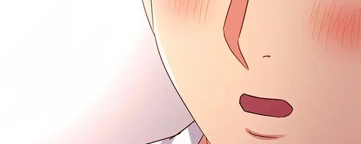 S-Club - 第184话 - 第108张图