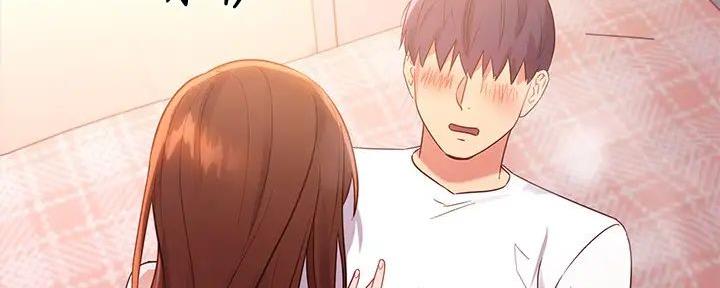 S-Club - 第184话 - 第119张图