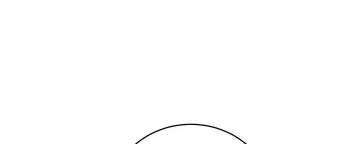 S-Club - 第184话 - 第122张图