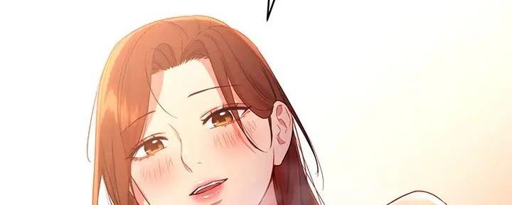 S-Club - 第184话 - 第124张图