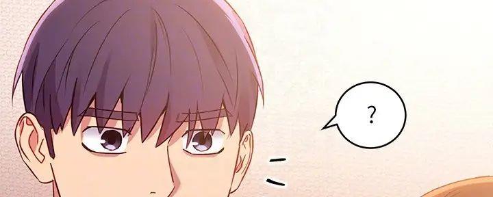 S-Club - 第184话 - 第23张图