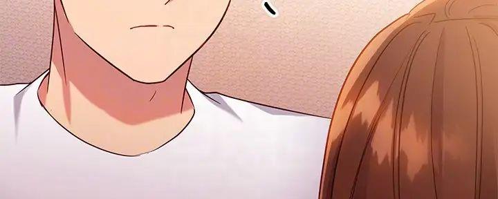 S-Club - 第184话 - 第24张图