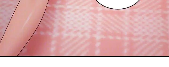 S-Club - 第184话 - 第32张图