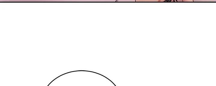 S-Club - 第184话 - 第45张图