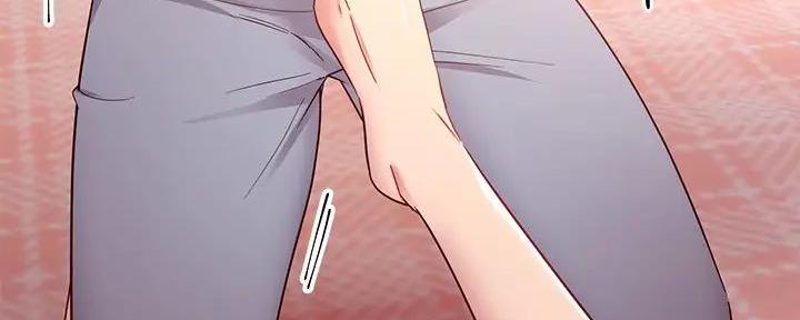 S-Club - 第184话 - 第48张图