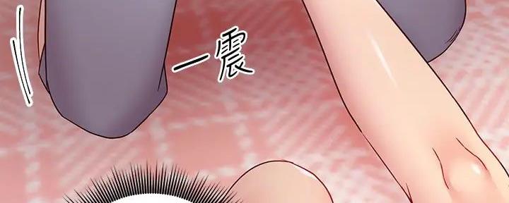 S-Club - 第184话 - 第49张图