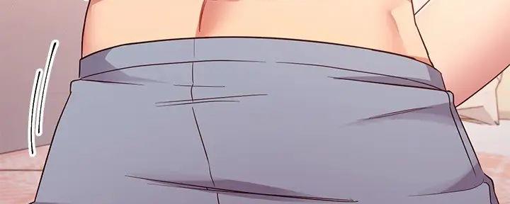 S-Club - 第184话 - 第59张图