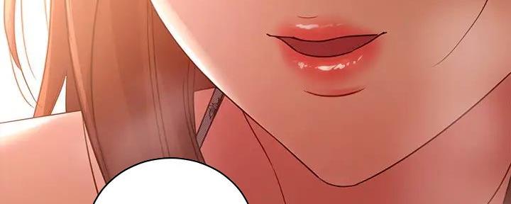 S-Club - 第184话 - 第64张图