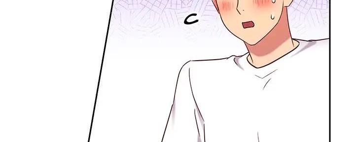 S-Club - 第184话 - 第68张图