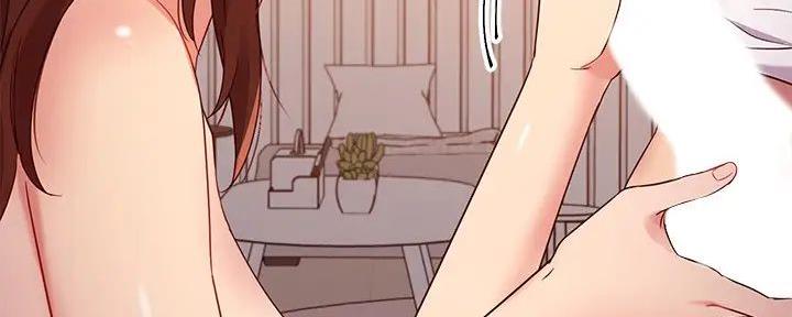 S-Club - 第184话 - 第73张图