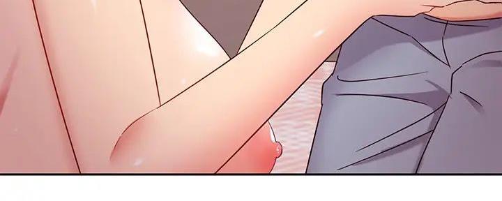 S-Club - 第184话 - 第74张图