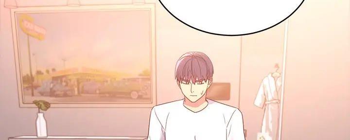 S-Club - 第184话 - 第77张图