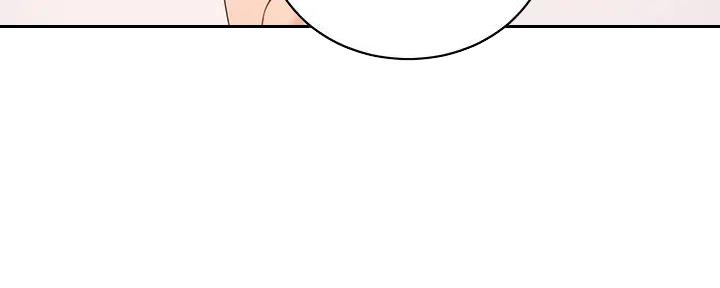 S-Club - 第184话 - 第80张图