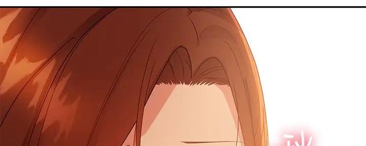 S-Club - 第184话 - 第83张图