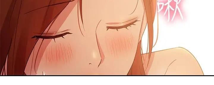 S-Club - 第184话 - 第84张图