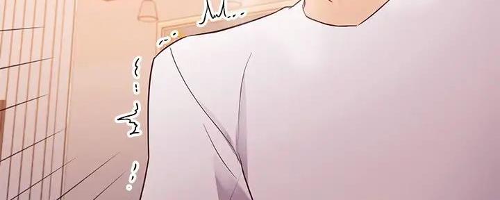 S-Club - 第184话 - 第88张图