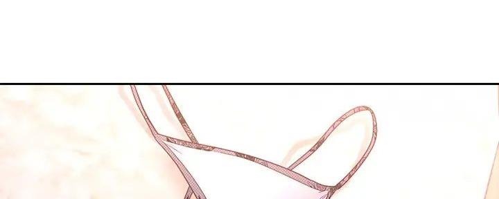 S-Club - 第184话 - 第97张图