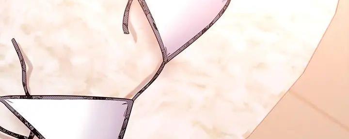 S-Club - 第184话 - 第98张图