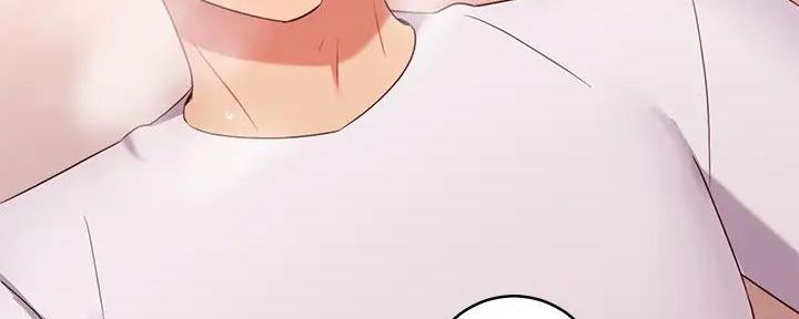 S-Club - 第185话 - 第100张图