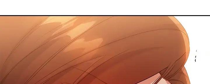 S-Club - 第185话 - 第115张图