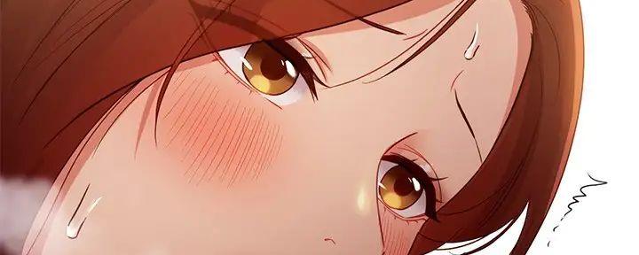 S-Club - 第185话 - 第116张图