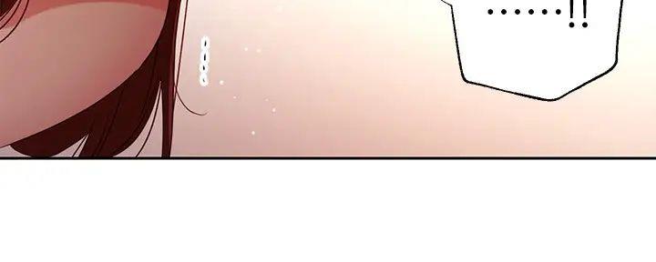 S-Club - 第185话 - 第118张图