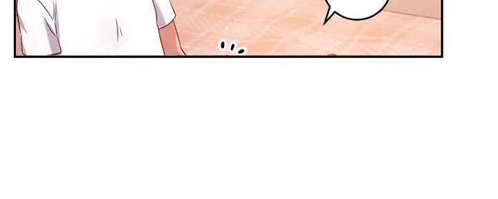 S-Club - 第185话 - 第11张图