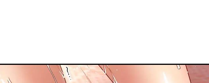 S-Club - 第185话 - 第123张图