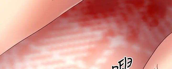 S-Club - 第185话 - 第129张图