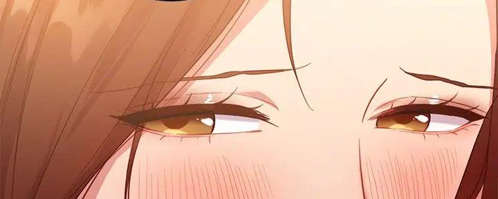 S-Club - 第185话 - 第133张图