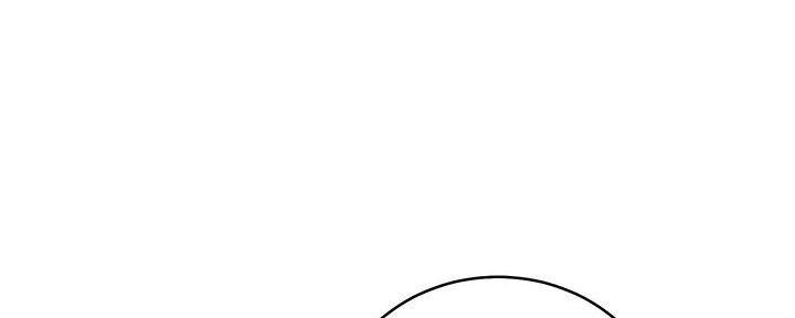 S-Club - 第185话 - 第136张图