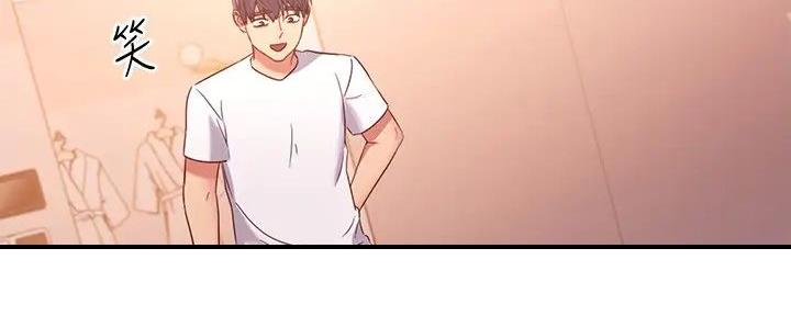 S-Club - 第185话 - 第138张图