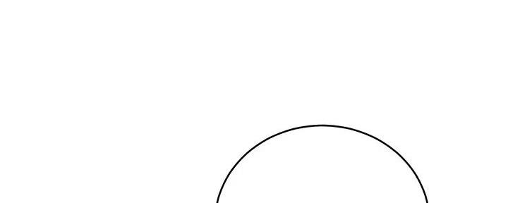 S-Club - 第185话 - 第143张图