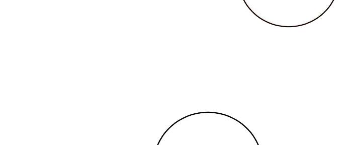 S-Club - 第185话 - 第19张图