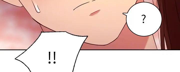 S-Club - 第185话 - 第27张图