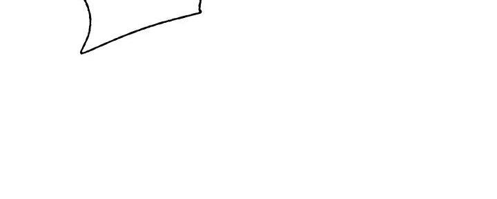 S-Club - 第185话 - 第28张图