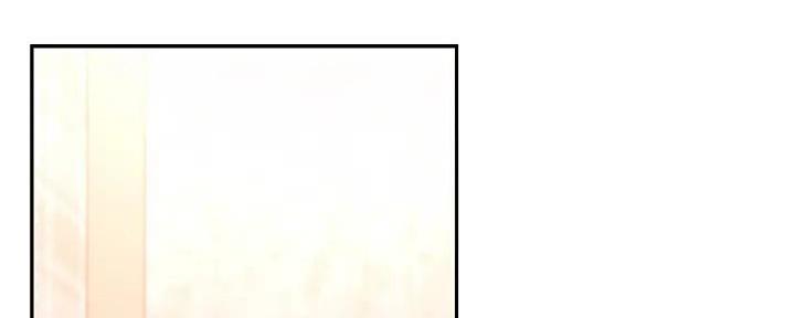 S-Club - 第185话 - 第2张图