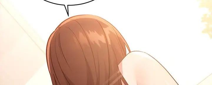 S-Club - 第185话 - 第30张图