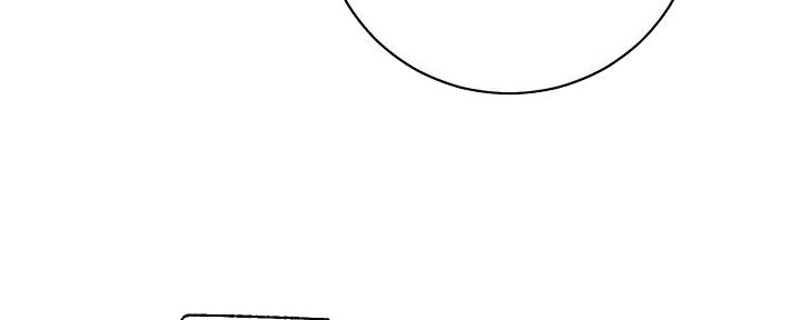 S-Club - 第185话 - 第35张图