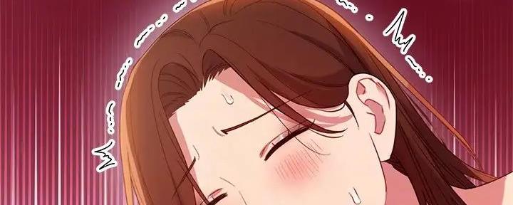 S-Club - 第185话 - 第37张图