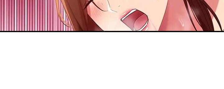 S-Club - 第185话 - 第38张图