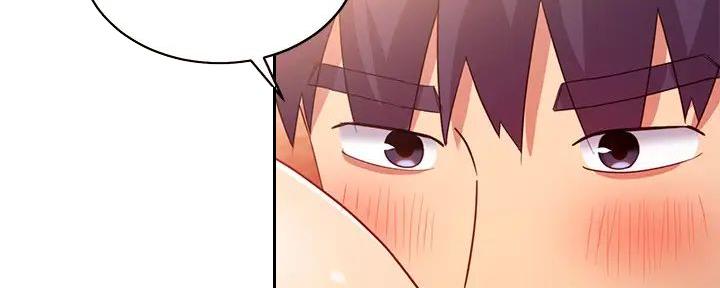 S-Club - 第185话 - 第40张图