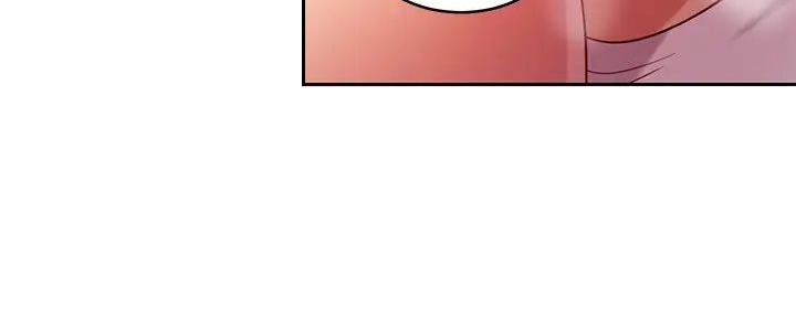 S-Club - 第185话 - 第42张图