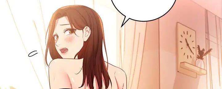 S-Club - 第185话 - 第44张图