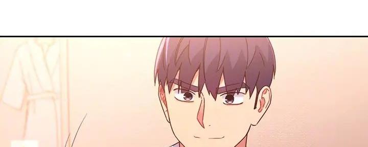 S-Club - 第185话 - 第47张图