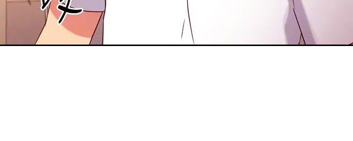 S-Club - 第185话 - 第49张图