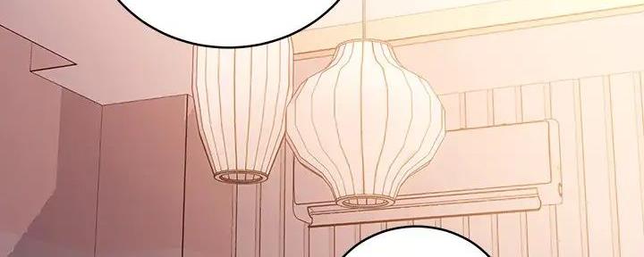 S-Club - 第185话 - 第59张图