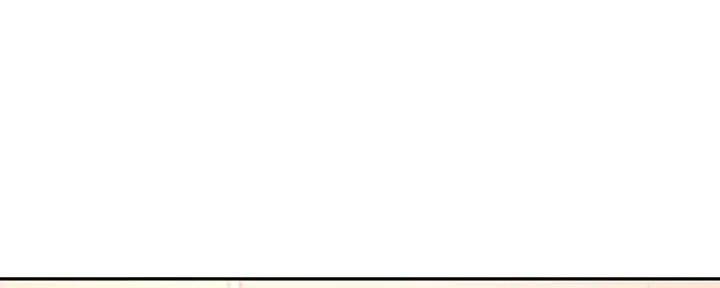 S-Club - 第185话 - 第5张图